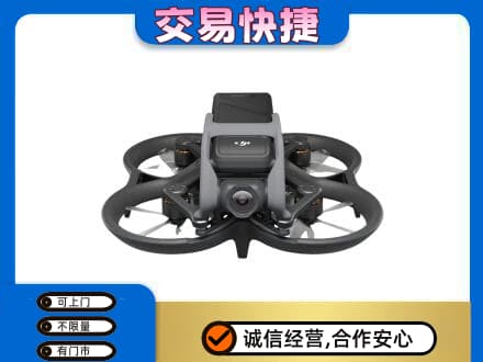 潍坊市高密奢侈品回收大疆无人机.jpg