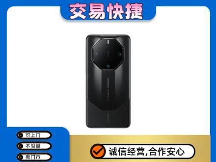 潍坊市高密家电回收手机.jpg