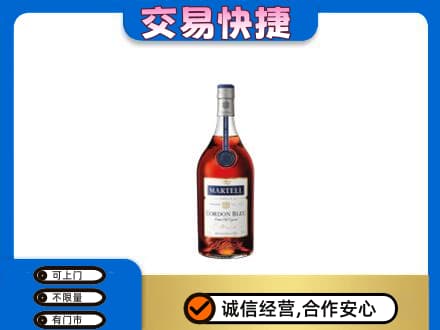 潍坊市高密回收蓝带