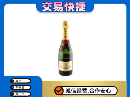 潍坊市高密回收名仕