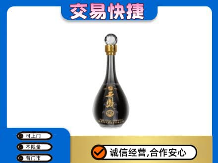 潍坊市高密回收老西凤酒