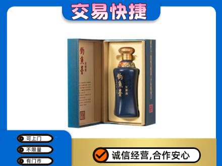 潍坊市高密回收钓鱼台